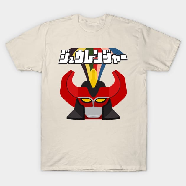 Kyoryu Sentai Zyuranger T-Shirt by BobRosland